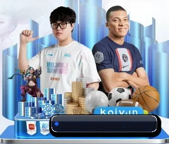开云体育官网地址 APP